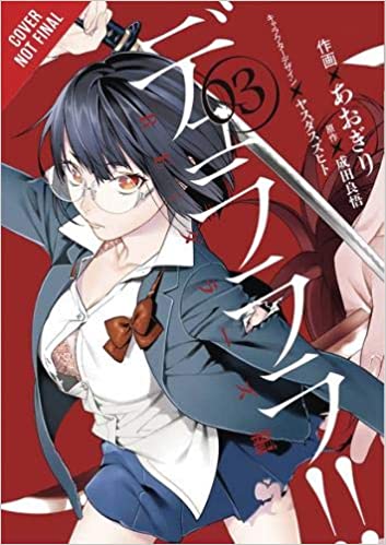 Durarara!! RE;DOLLARS Arc, Vol. 03