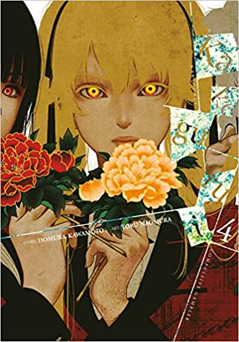 Kakegurui: Compulsive Gambler, Vol. 04