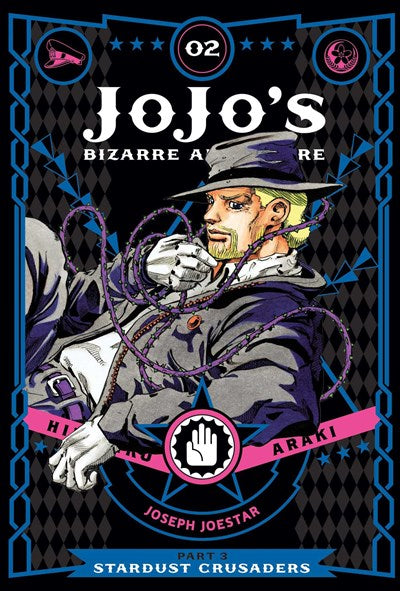 JoJo's Bizarre Adventure: Part 3 - Stardust Crusaders, Vol. 02