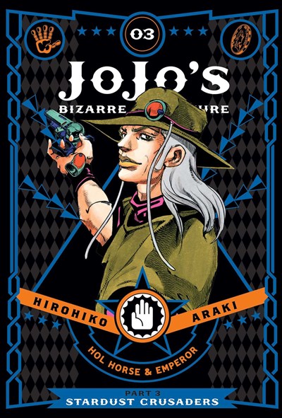 JoJo's Bizarre Adventure: Part 3 - Stardust Crusaders, Vol. 03