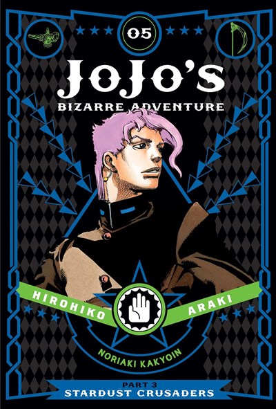 JoJo's Bizarre Adventure: Part 3 - Stardust Crusaders, Vol. 05