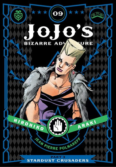 JoJo's Bizarre Adventure: Part 3 - Stardust Crusaders, Vol. 09