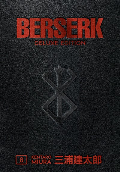 Berserk, Vol. 08 - Deluxe Edition