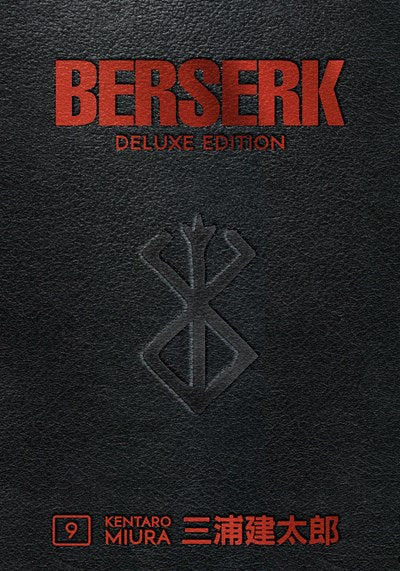 Berserk, Vol. 09 - Deluxe Edition