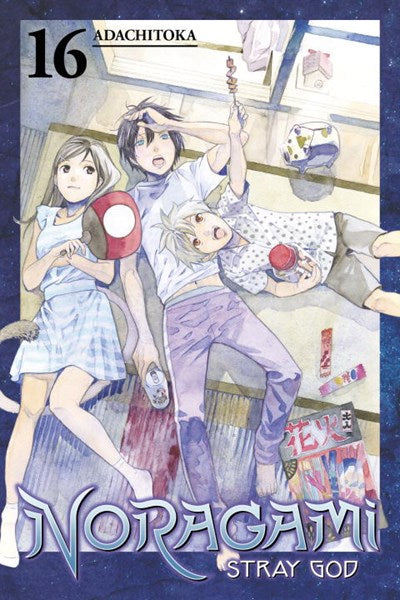 Noragami: Stray God, Vol. 16