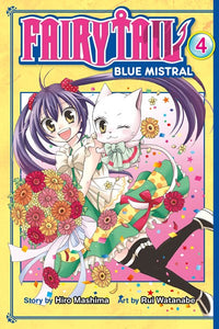 Fairy Tail: Blue Mistral,Vol. 04