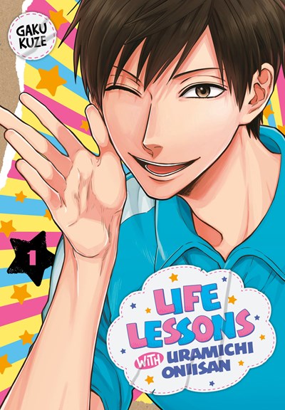 Life Lessons with Uramichi Oniisan, Vol. 01