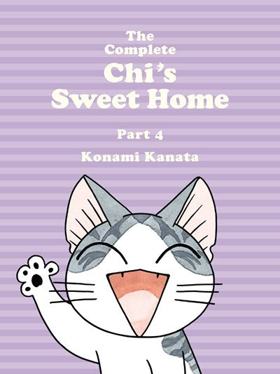 The Complete Chi's Sweet Home, Vol. 04