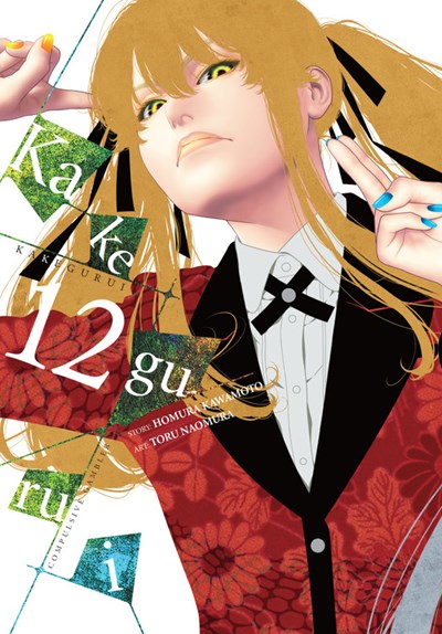 Kakegurui: Compulsive Gambler, Vol. 12