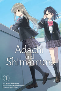 Adachi and Shimamura, manga Vol. 01